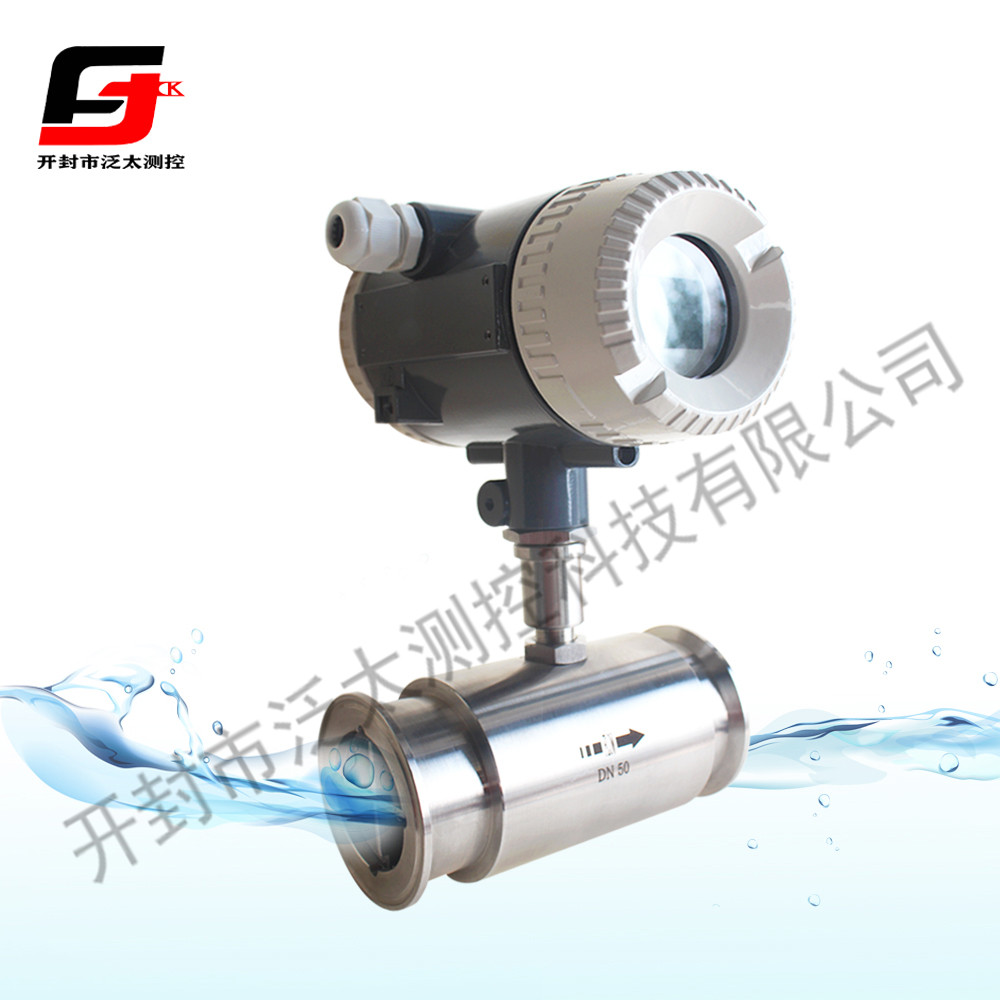 卡裝式渦輪流量計